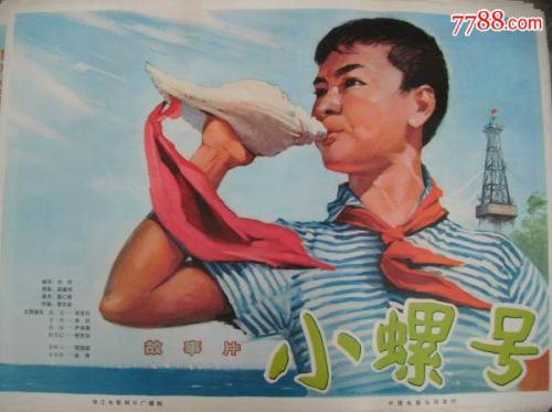 内布拉斯加州出生证明怎么买假的